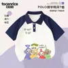Camiseta de Manga Corta Teletubbies Tintin Dixi Lala Ola Mediana y Grande Polo Infantil Top de Bebé Niño Manga Corta