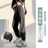 Pantalones Deportivos para Mujer Primavera y Otoño 2026 Nuevo Estilo Sueltos Jogger Pants de Chándal Delgados Petite Zanahoria Casual Pantalones Harem
