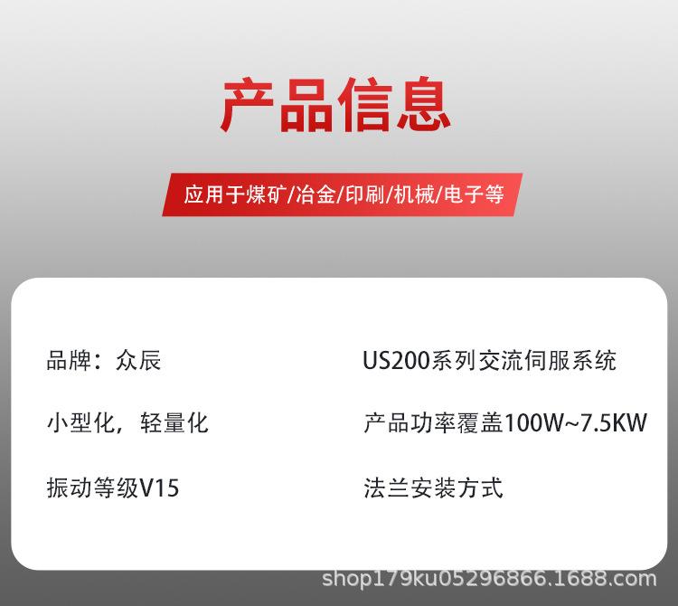 详情页_05.jpg