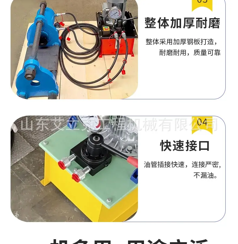 详情图片_05.jpg