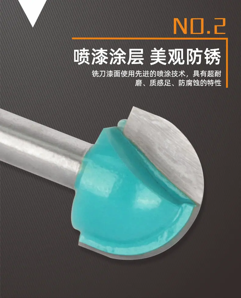 详情页4.png