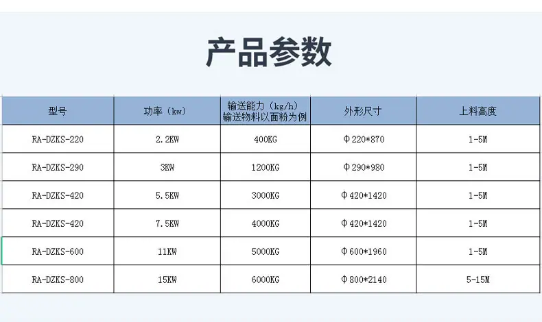 详情页_04.jpg