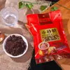 Fábrica Huixuan Tangfang al por mayor Azúcar Rojo Azúcar Azúcar agua de azúcar comestible condimento para hornear en casa instantáneo materias primas