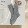 Calcetines Confession Tree para Mujer, Huecos con Patrón Oscuro, Estilo Ins, Delgados, Transpirables, Malla Sin Costuras, de Caña Media, Holgados, Estilo Ballet