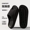 Zapatillas de pareja para baño interior de verano, chanclas de playa para exteriores, sandalias de hombre con suela gruesa 3D tipo nube
