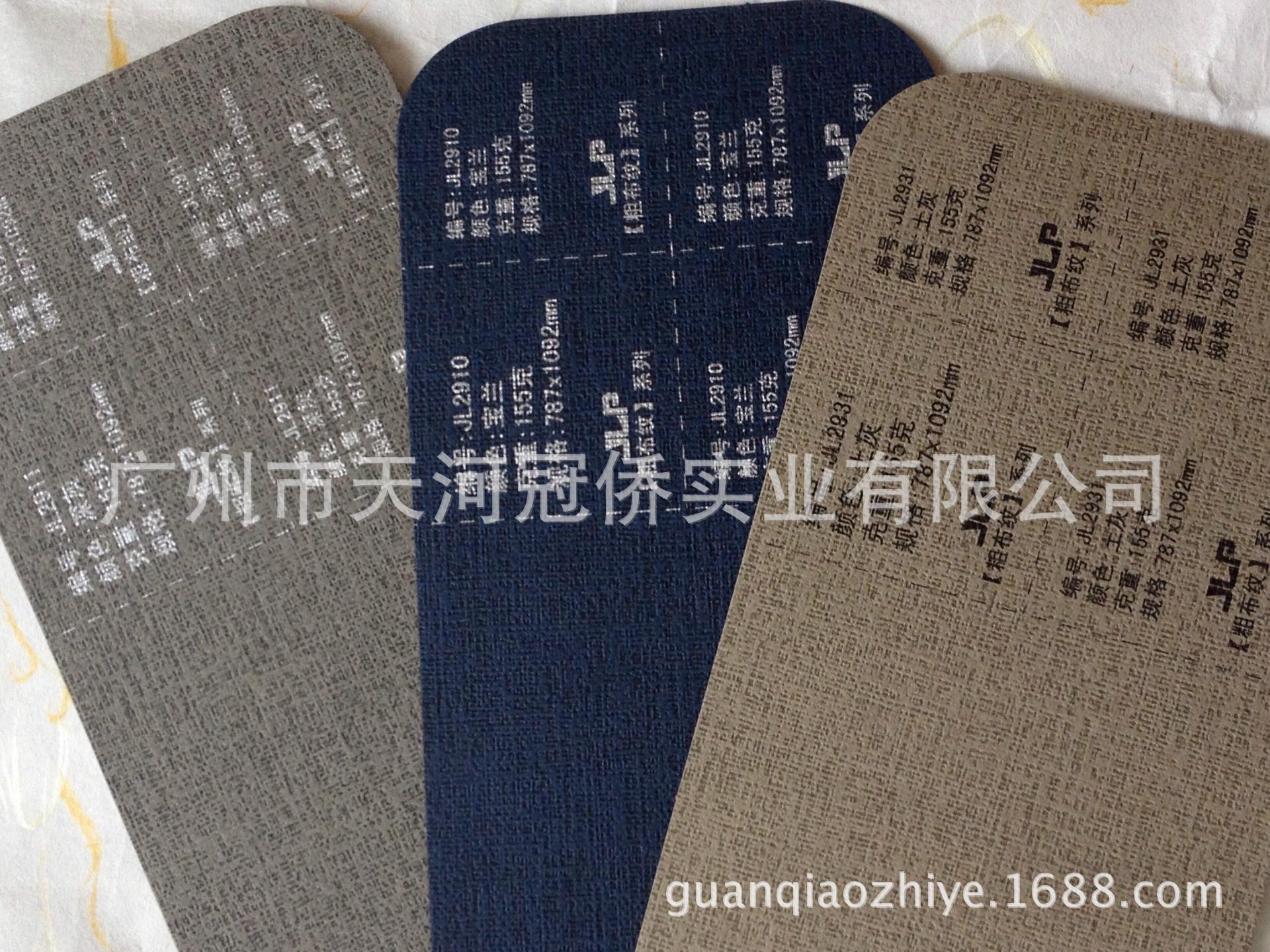 QQ图片20141018143931