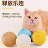 Brinquedo para Gato Bola de Sisal Extra Grande Bola de Corda de Papel Cat Teaser Brinquedo para Pet Auto-alívio Amargo e Resistente a Arranhões Bola com Som