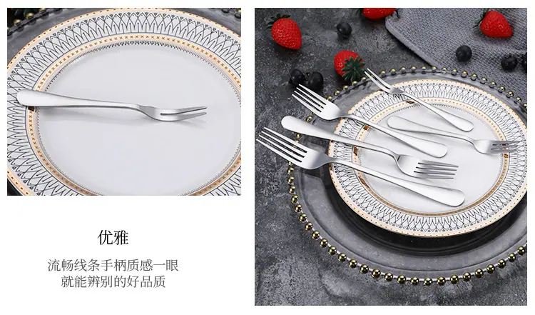 裕明兴_19