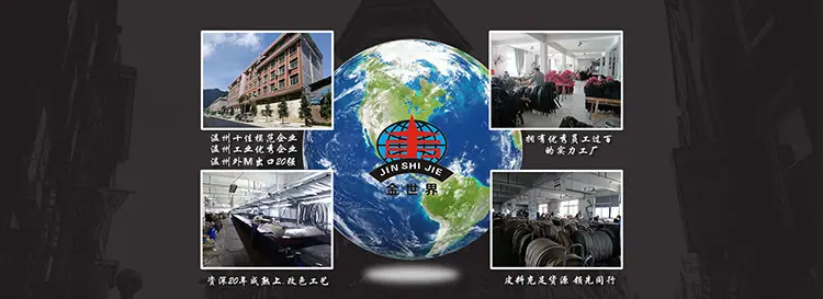 详情