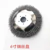 Rueda de Corte para Cortacésped de Alambre Retorcido, Tipo Disco de 8 Pulgadas, Disco Desmalezador, Accesorios para Maquinaria Agrícola, Cabezal de Corte, Rueda Desmalezadora de Alambre de Acero