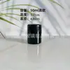 Garrafa de Cânhamo de Vidro com Tampa de Baquelite Violeta de Vários Tamanhos, Garrafa de Porcelana Preta, Garrafa de Armazenamento, Garrafa de Vidro para Creme Facial Ametista