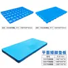 ¡Guau! Paleta de Plástico Empalmable Paleta Plástica Plana para Supermercado Plataforma Pequeña Rectangular Espesada Paleta a Prueba de Humedad