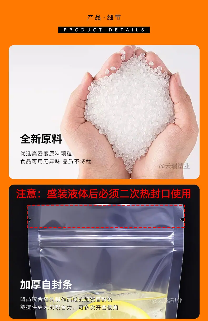 详情_07.jpg