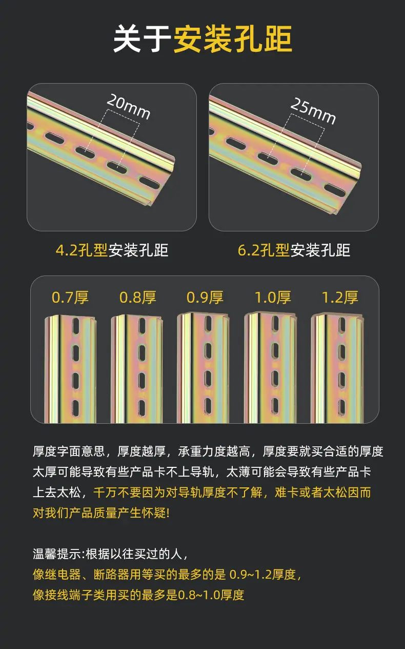 导轨xqy_12.jpg