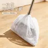 Cubierta Desechable para Escoba No Tejida Eliminación de Polvo Antiestática Limpieza Limpieza de Cabello Cubierta para Huecos Polvo Pelo de Mascota