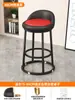 Taburete Alto, Silla de Bar de Lujo Ligero, Silla con Respaldo, Silla de Bar, Silla para Isla de Casa de Hierro Forjado, Silla para Caja Registradora de Recepción, Silla de Bar