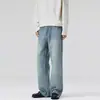 Jeans Rasgado Cat-Eye Azul Claro Lavado Nova Coleção Primavera/Verão 2026 para Homens e Mulheres, Calças Versáteis Tendência de Corte Reto Solto