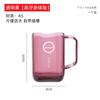 Taza para Enjuague Bucal Fant Estilo Nórdico Simple Creativo Lujo Ligero Taza de Viaje para Enjuague Bucal Plástico Creativa Taza para Enjuague Bucal