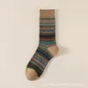Calcetines para Mujer, Estilo Otoño e Invierno, Calcetines 100% Algodón Puro de Media Pantorrilla, Estilo Étnico Retro, Calcetines Cálidos de Caña Alta para Ropa Exterior, Estilo de Celebridad de Internet de Moda