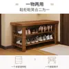 Zapatero para Entrada de Casa con Banco de Almacenamiento Integrado, Banco de Cambio de Zapatos de Múltiples Niveles para Pasillo Interior, Zapatero de Madera