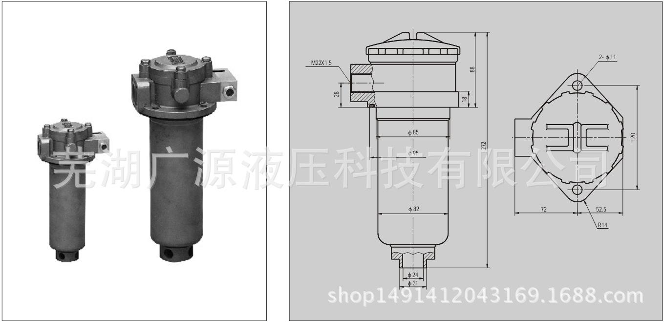 QYL-4