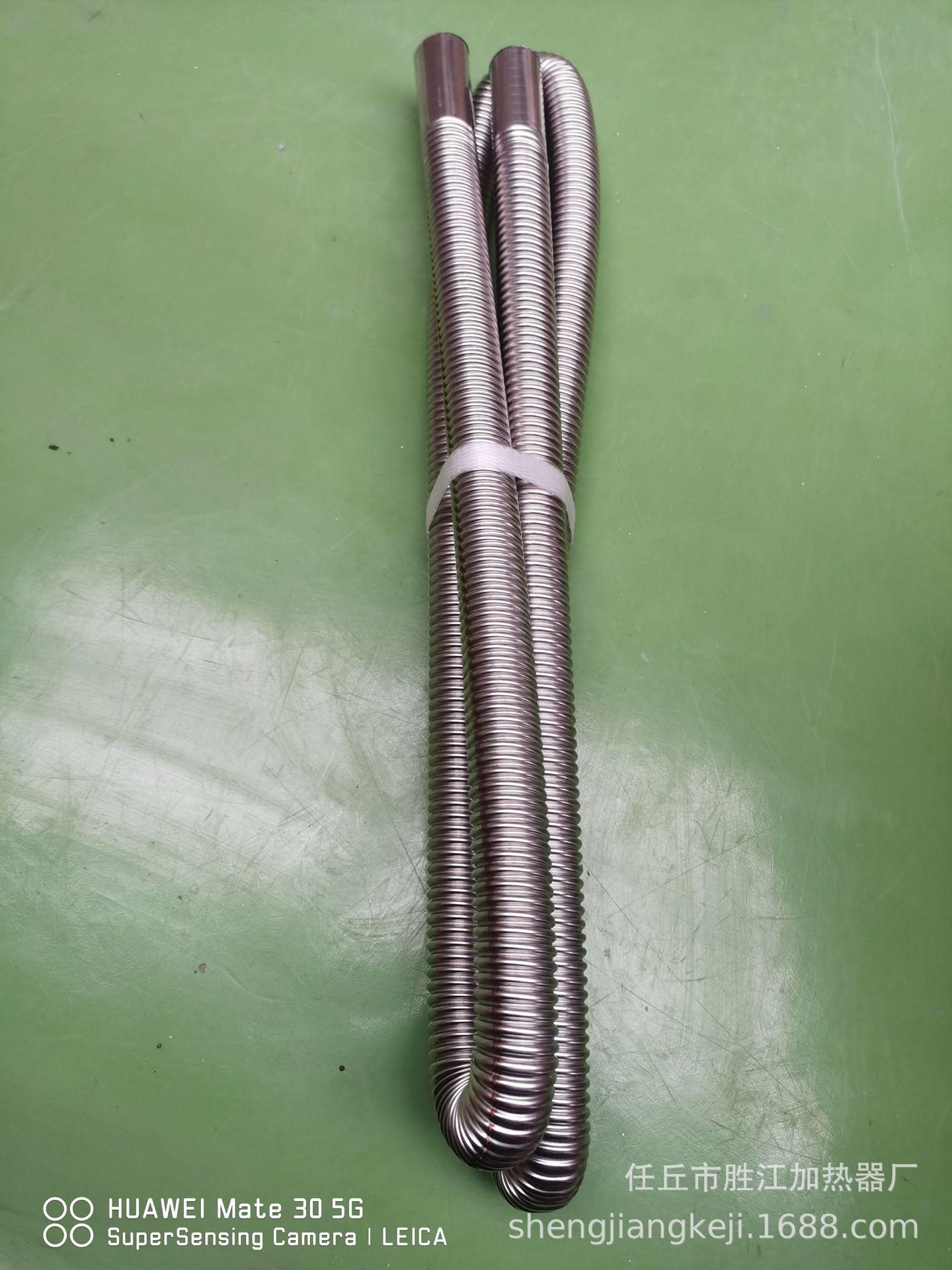 微信图片_20210126182908