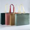 En stock celebridad de internet bolso no tejido personalizado bolsa de compras ecológica personalizada bolsa no tejida portátil larga personalizada