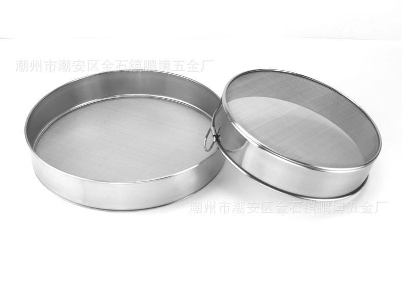 304网筛7