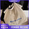 Nova Bolsa Tote de Lona Dupla Face, Bolsa de Ombro Jeans Casual de Grande Capacidade para Estudantes, Bolsa de Ombro Estilo Coreano Estilo Preguiçoso