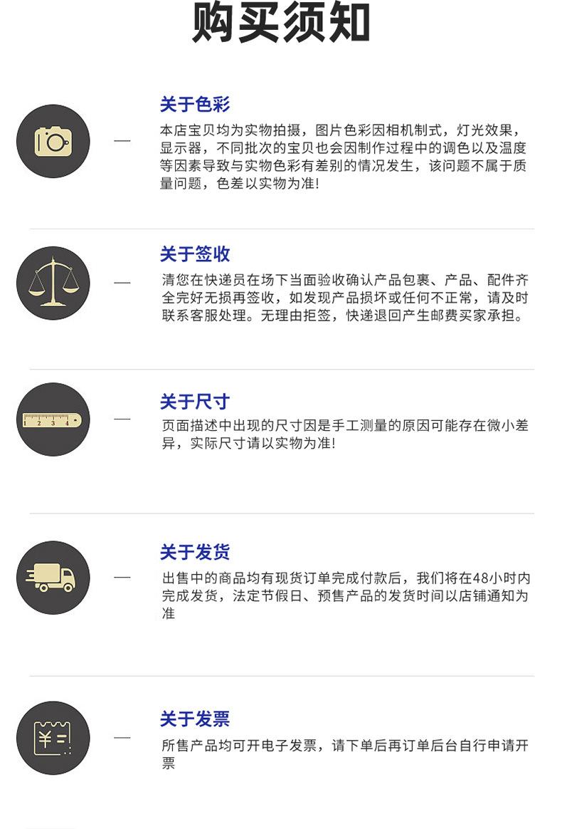 详情_09