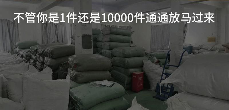 0详情页-帽子_05.gif
