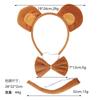 Día del Niño NUEVA diadema linda orejas de oso súper suaves diadema de esponja diadema para lavarse la cara borde ancho cueva para el cabello comercio exterior