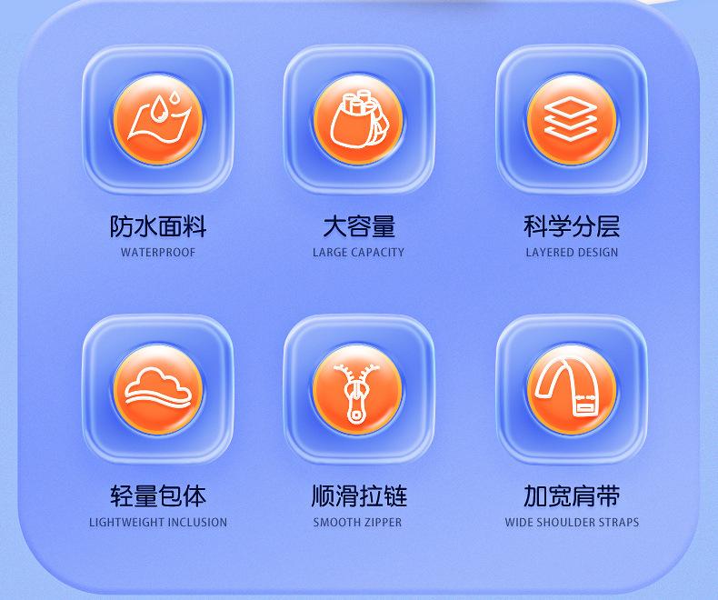 书包详情_03.jpg