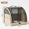 Transportadora dobrável portátil para animais de estimação em carro para cães pequenos e médios, Corgis, gaiola de cachorro para banco traseiro, ninho de gato, cama de cachorro para exterior de longa distância