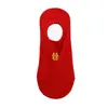 Calcetines Rojos de Barco para Mujer, Calcetines de Tacón Alto, Calcetines con Tira, Calcetines Invisibles de Boda Nupcial, Calcetines Bordados de Personaje de Felicidad a Media Pantorrilla para Parejas