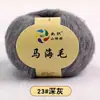 Chinelos de Tricô à Mão de Mohair de Girino Material de Linha Lã DIY Bolsa de Tricô Fio de Lã Grosso Venda por Atacado