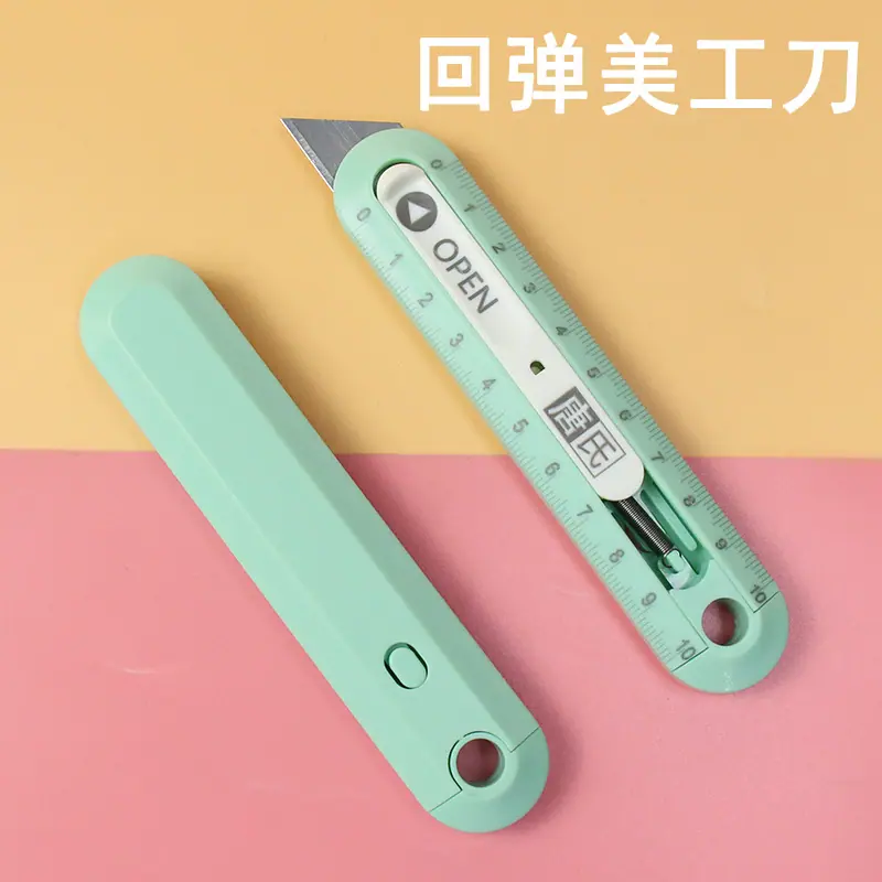 回弹美工刀12.jpg