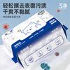 Papel Higiénico Húmedo, 80 Hojas, Paquete Grande, Toallitas Húmedas Caseras Espesadas, Mayoreo para Supermercados, Toallitas de Limpieza para Baño, Limpieza Higiénica