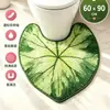 Alfombrilla de baño en forma de U con estampado de hojas tropicales, alfombrilla de baño antideslizante, adecuada para usar frente al inodoro, disponible en varios estilos