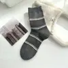 Meias Risadas 2025 Populares Outono e Inverno Meias Simples Ampla Meias de Cano Médio Femininas Estilo College Meias Longas para Combinar com Birkenstocks