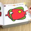 Libro de pintura para niños, libro de pintura, pintura de jardín de infantes, pintura de traje, libro de pintura, libro de colorear de graffiti, libro para colorear