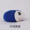 Algodón puro bola de lana hilo de leche hilo de algodón hilo para bebé hilo para muñeca hilo de algodón para crochet lana para niños venta al por mayor de fábrica