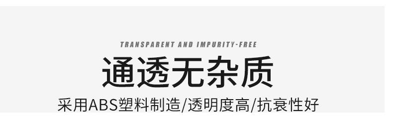 微信图片_2020093014550511