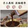 Champú Artesanal de Jaboncillo con Polygonum Multiflorum para Limpieza, Anticaspa y Control de Grasa, Al por Mayor, Marca China Clásica, Gran Capacidad, Personalizable