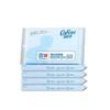 Pañuelos de papel para bebé Kexinrou, pañuelos de papel para bebé, pañuelos de papel especiales para bebé, papel crema, convenientes 40 unidades, 5 unidades