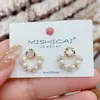 Pendientes Pequeños de Perlas Elegantes y Sencillos Estilo Coreano para Mujer, Diseño Único, Pendientes de Moda de Celebridad de Internet, Pendientes Versátiles para el Trabajo