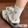 Meias curtas brancas com bordado de coração e bordas franzidas para mulheres, meias finas para primavera e verão, estilo coreano ins, meias brancas de malha respirável até a panturrilha
