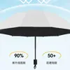 Guarda-chuva Totalmente Automático, Guarda-sol, Proteção Solar, Proteção UV, Sombreiro para Mulheres, Uso Duplo para Sol e Chuva, Guarda-chuva Dobrável Manual, Produto Atacado