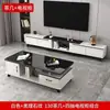 Mesa de Centro de Oferta Especial para Sala de Estar, Uso Doméstico, Mesa de Centro Moderna Minimalista de Lujo Ligero y Combinación de Mueble de TV, Mesa de Centro Pequeña para Apartamento con Vidrio Templado