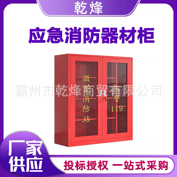 乾烽-紫色模版